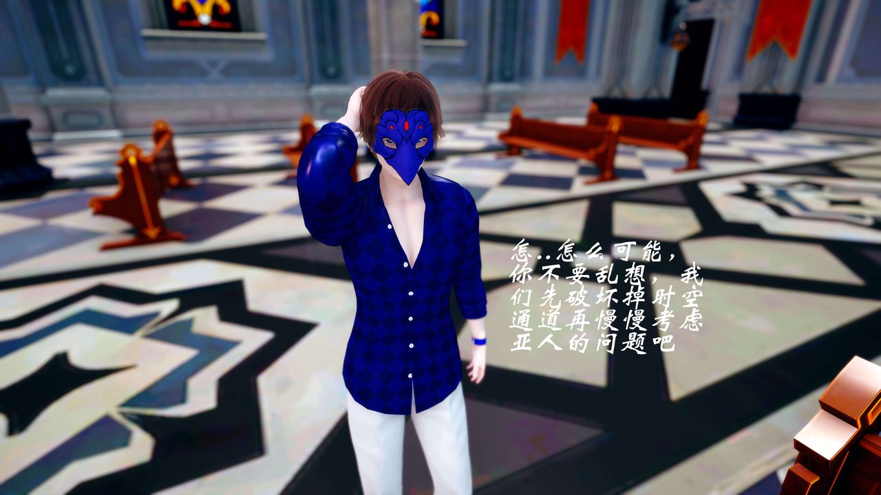 [3D]破界纪元-第四季悲怆篇第45话-最终话