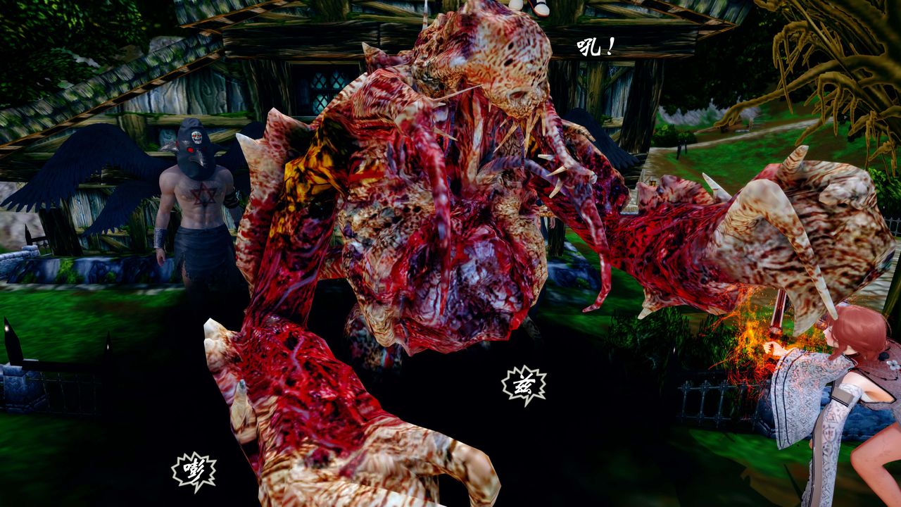 [3D]破界纪元-第四季悲怆篇第45话-最终话