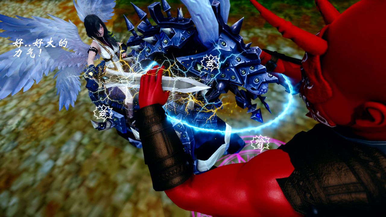 [3D]破界纪元-第四季悲怆篇后话