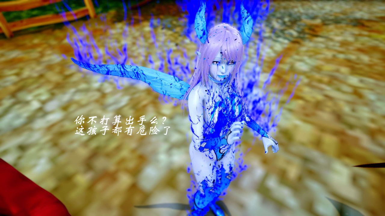 [3D]破界纪元-第四季悲怆篇后话