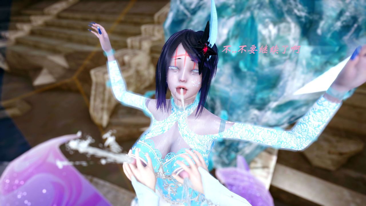 [3D]破界纪元-第四季悲怆篇后话