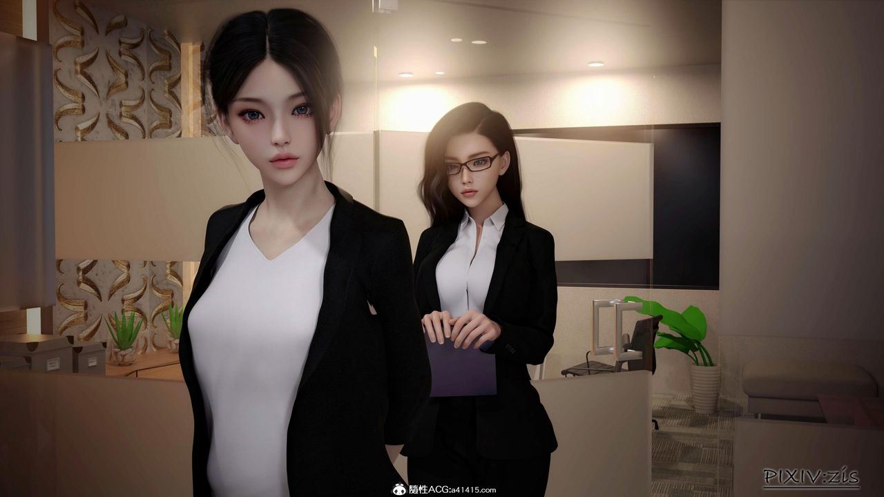[3D]女总裁的转变第01话