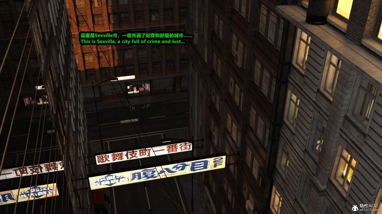 [3D]亚马逊特警姊妹花第01话