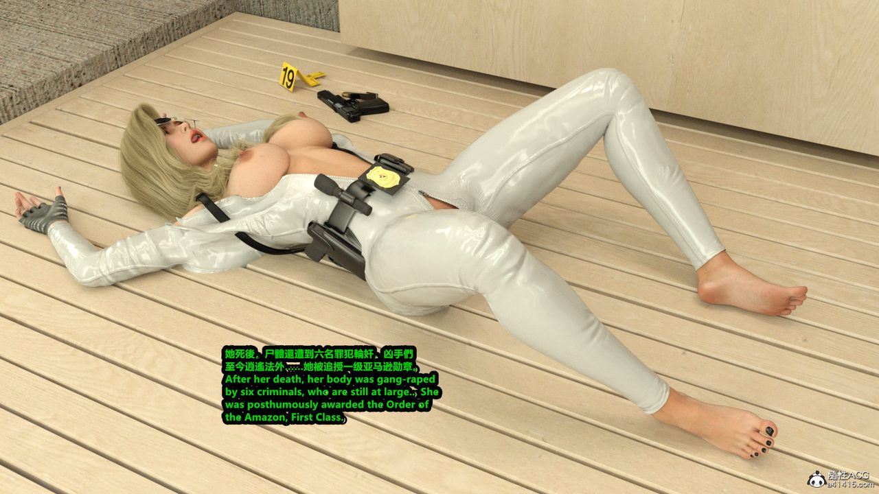 [3D]亚马逊特警姊妹花第01话