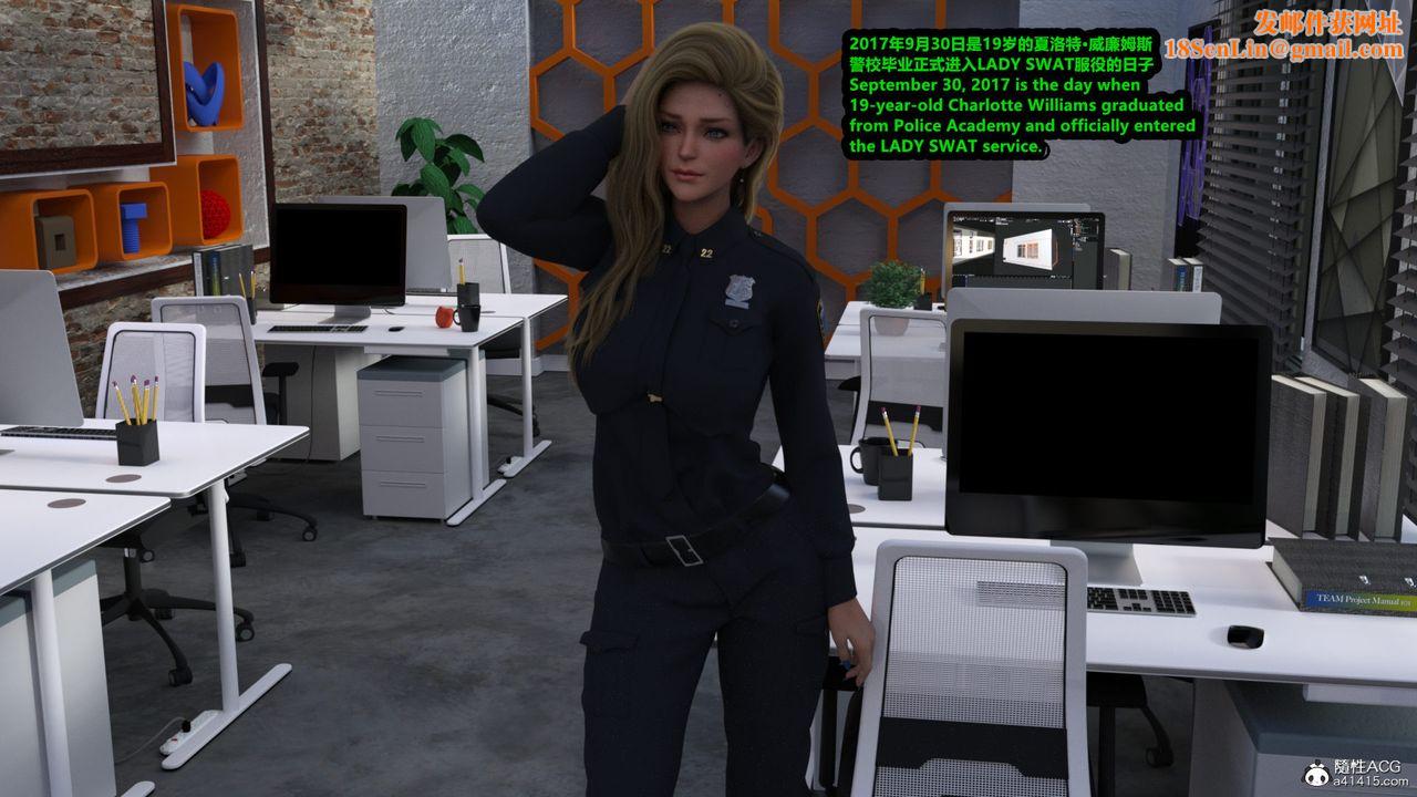 [3D]亚马逊特警姊妹花第01话