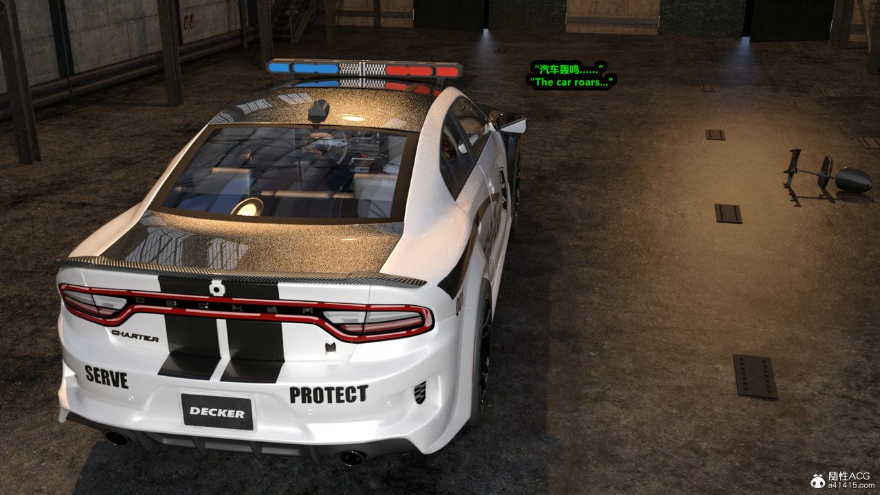 [3D]亚马逊特警姊妹花第02话