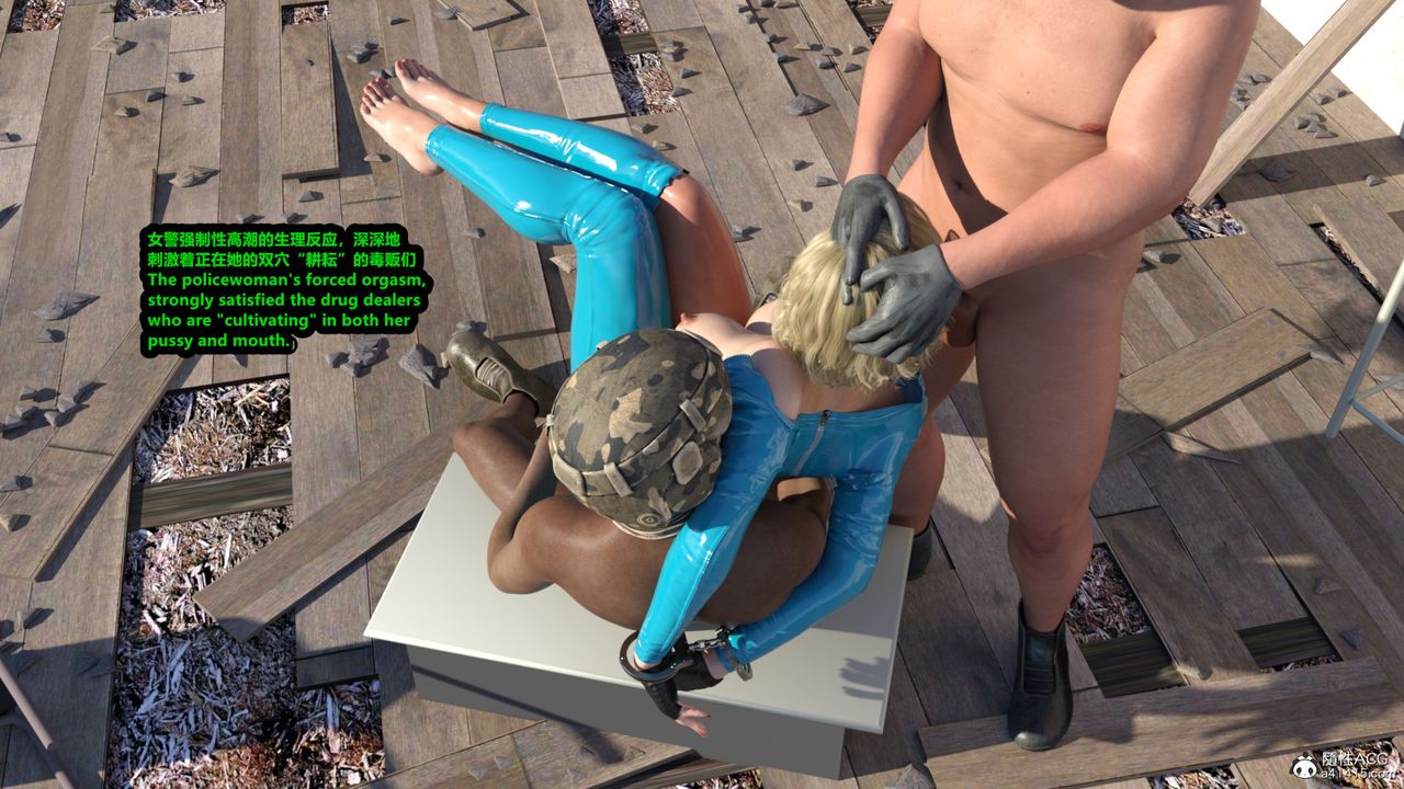 [3D]亚马逊特警姊妹花第02话