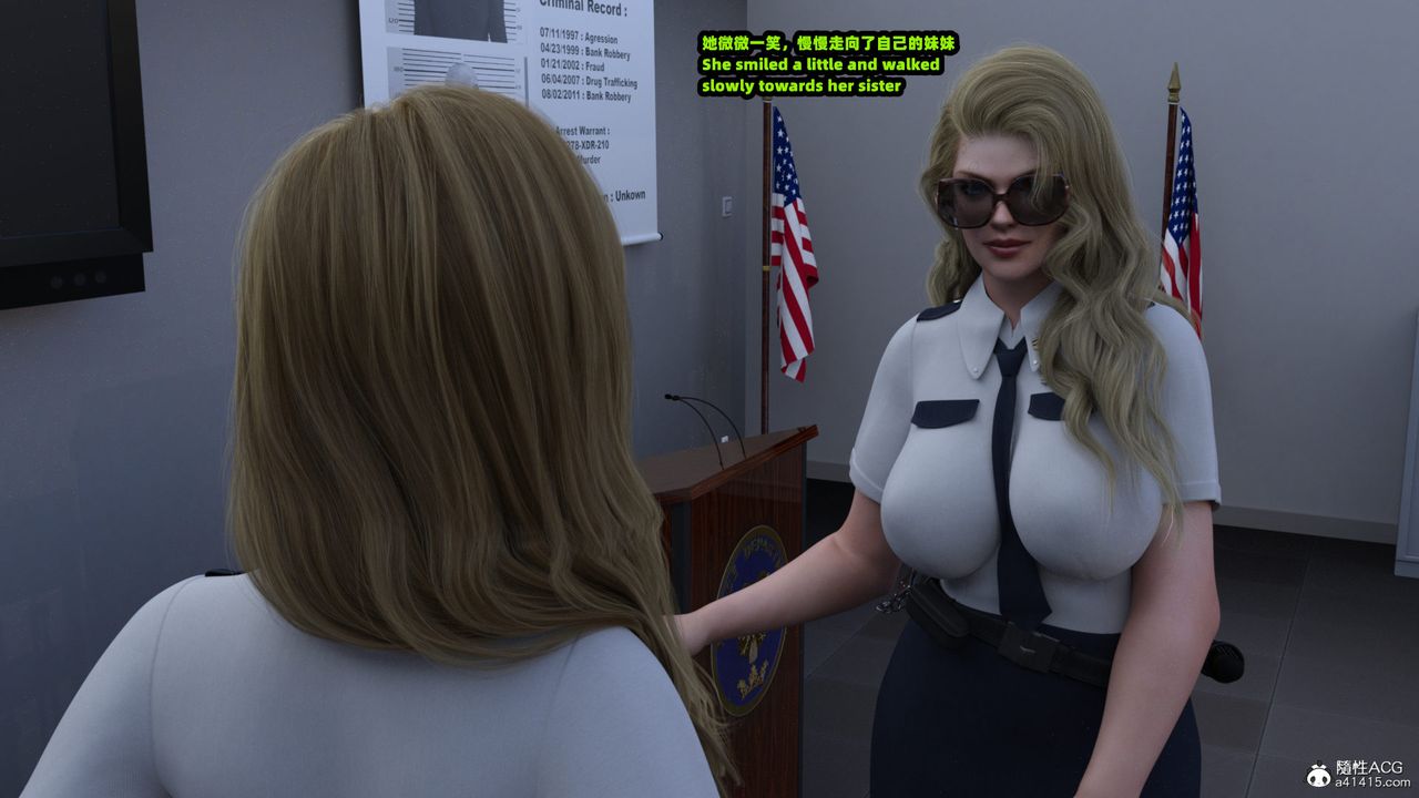 [3D]亚马逊特警姊妹花第04话