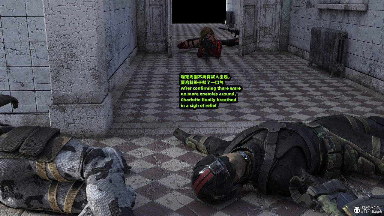 [3D]亚马逊特警姊妹花第05话