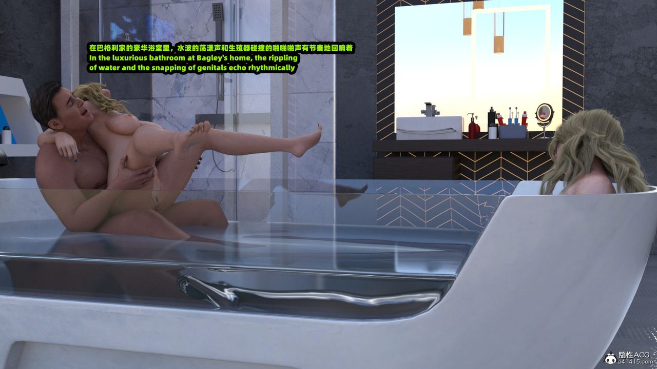 [3D]亚马逊特警姊妹花第09话