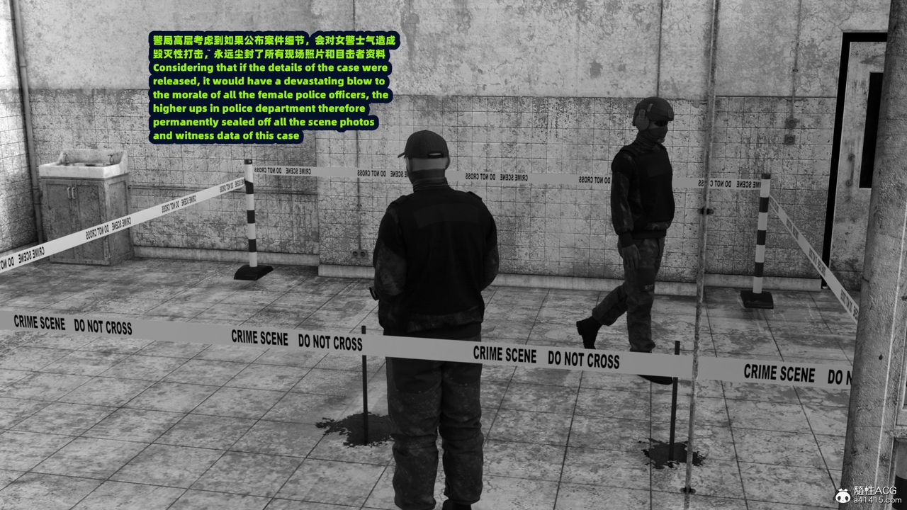 [3D]亚马逊特警姊妹花第11话