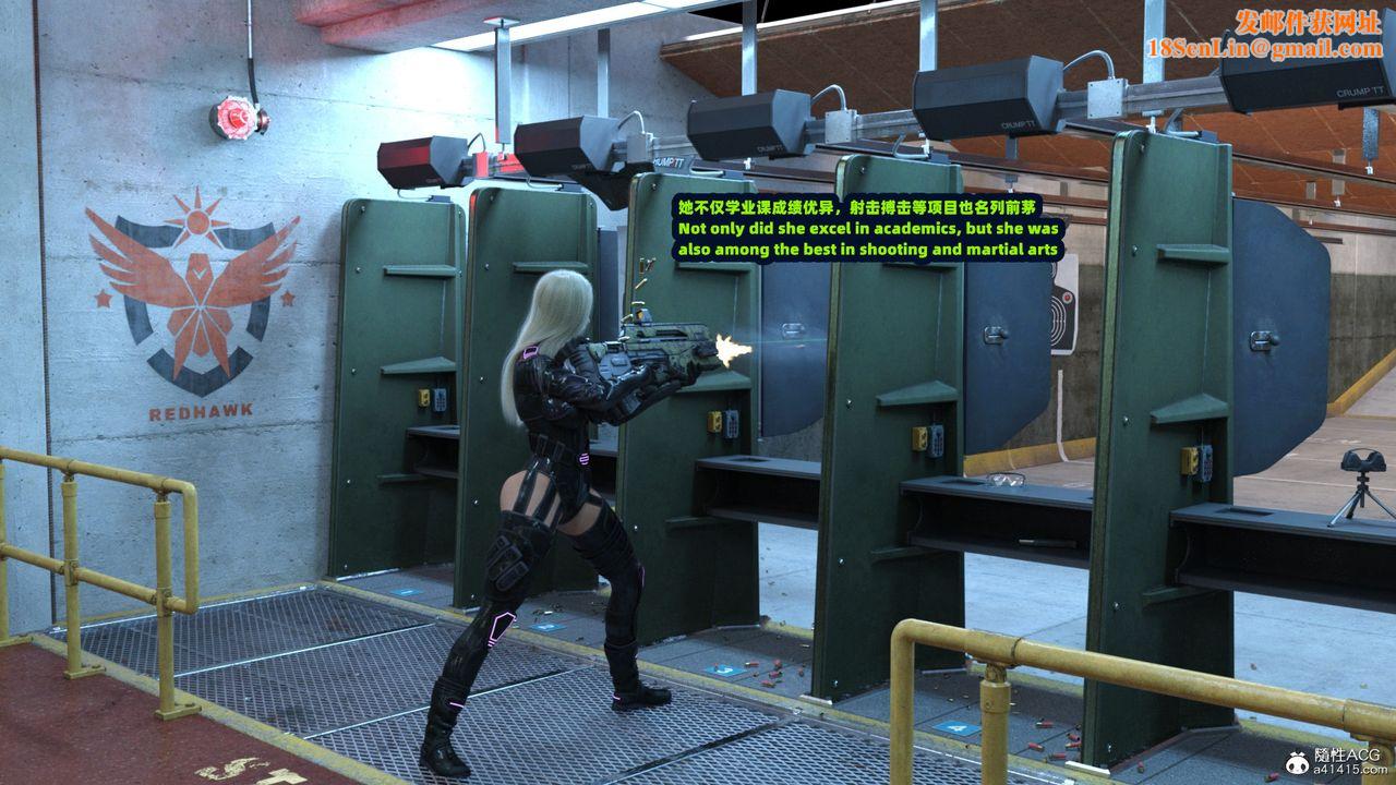 [3D]亚马逊特警姊妹花第11话