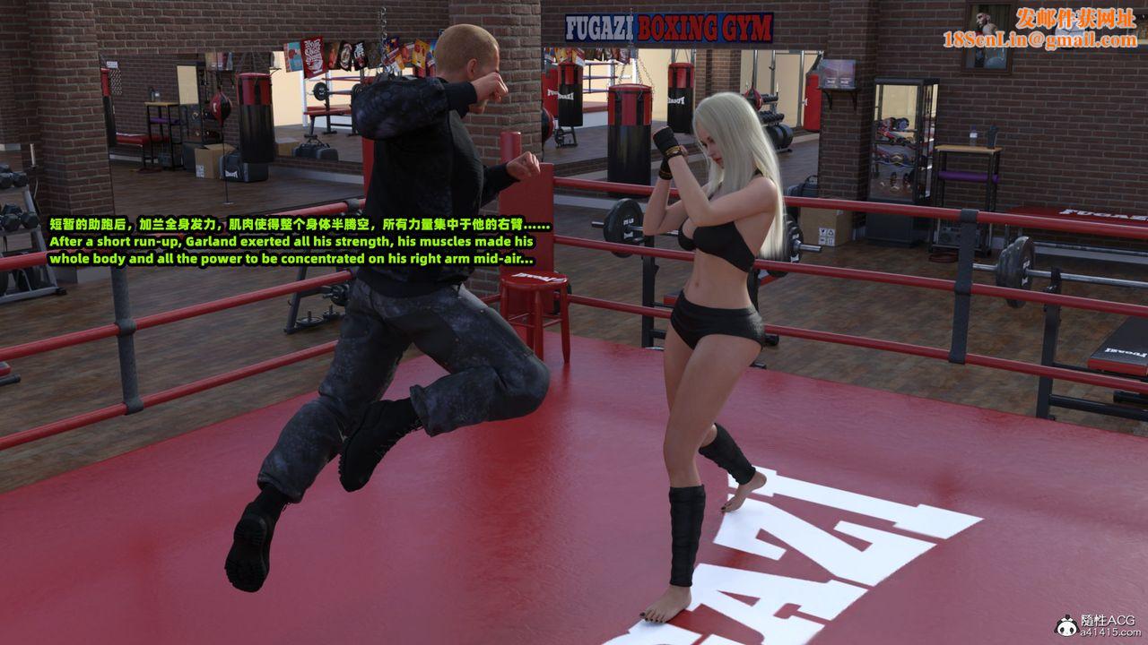 [3D]亚马逊特警姊妹花第12话