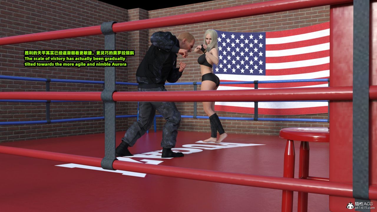 [3D]亚马逊特警姊妹花第12话