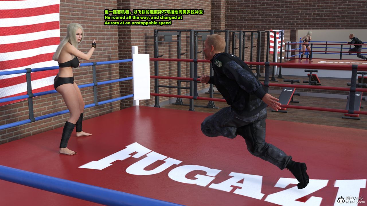 [3D]亚马逊特警姊妹花第12话