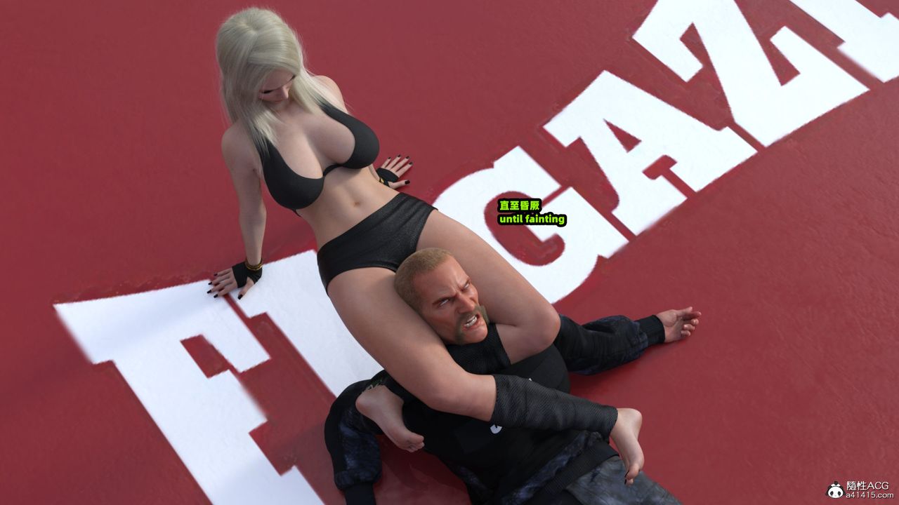 [3D]亚马逊特警姊妹花第13话