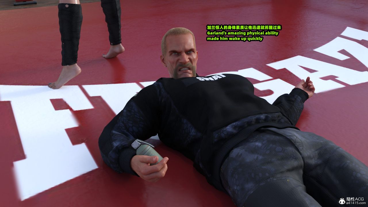 [3D]亚马逊特警姊妹花第13话