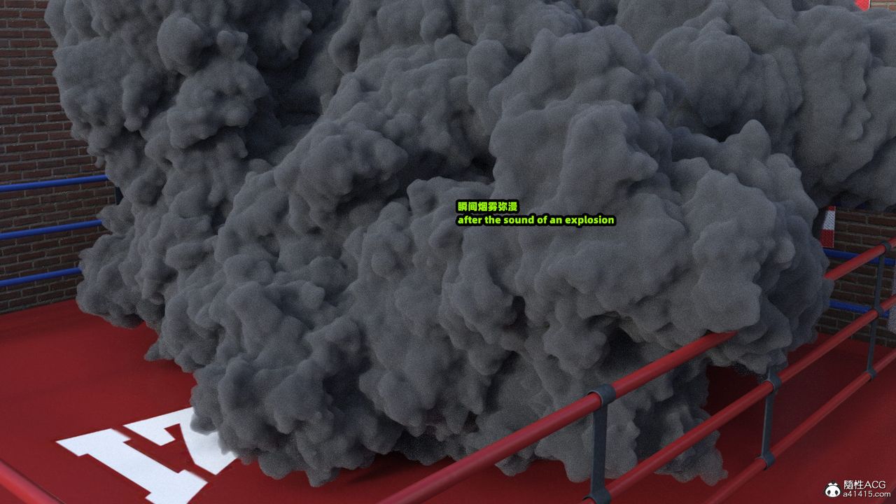 [3D]亚马逊特警姊妹花第13话