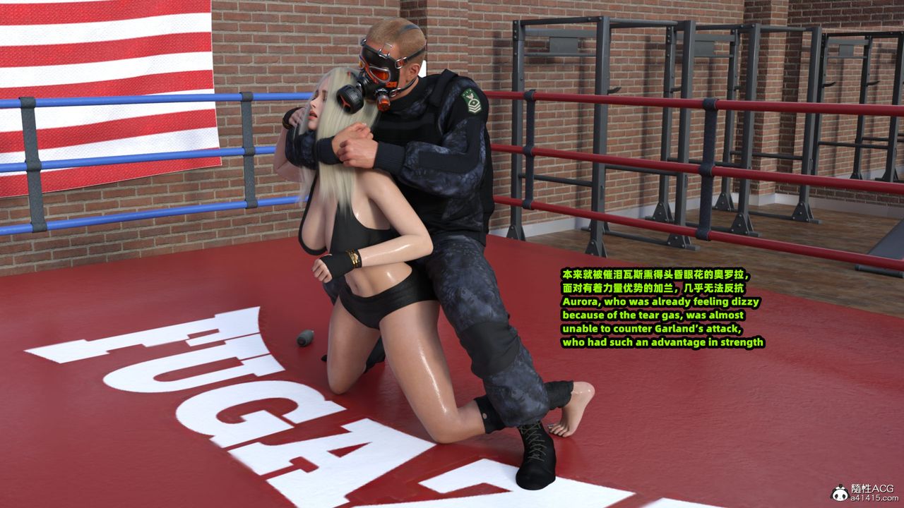 [3D]亚马逊特警姊妹花第13话