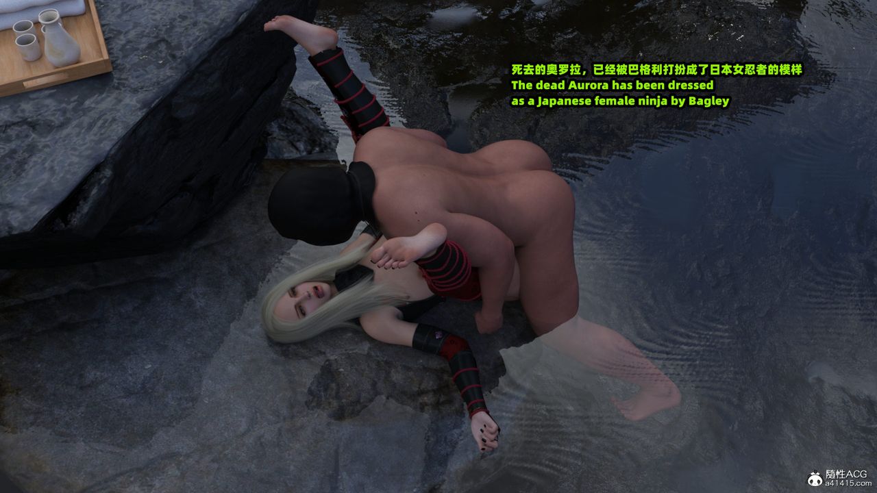 [3D]亚马逊特警姊妹花第16话