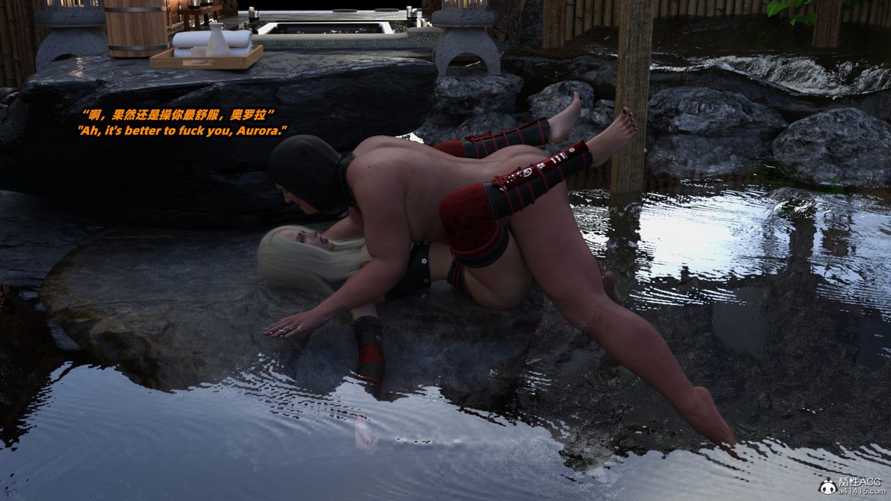 [3D]亚马逊特警姊妹花第16话