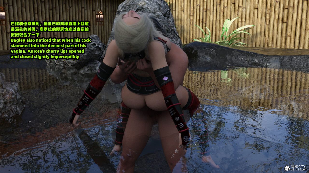 [3D]亚马逊特警姊妹花第17话