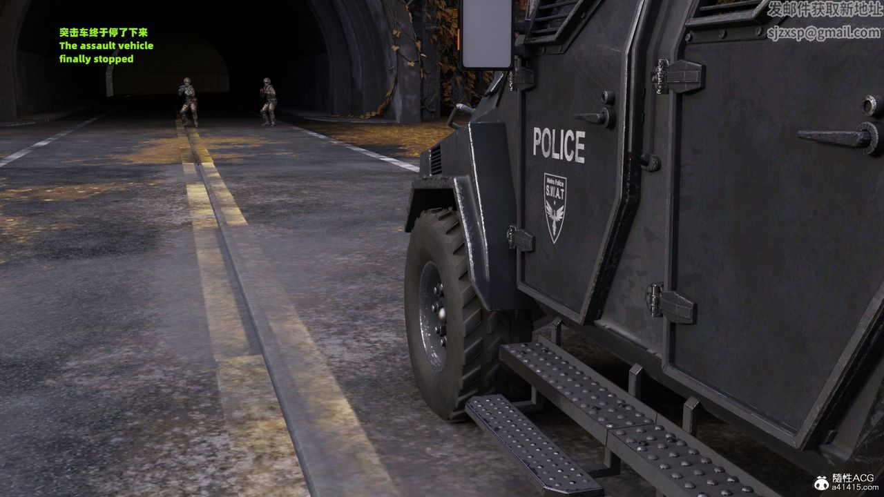 [3D]亚马逊特警姊妹花第17话