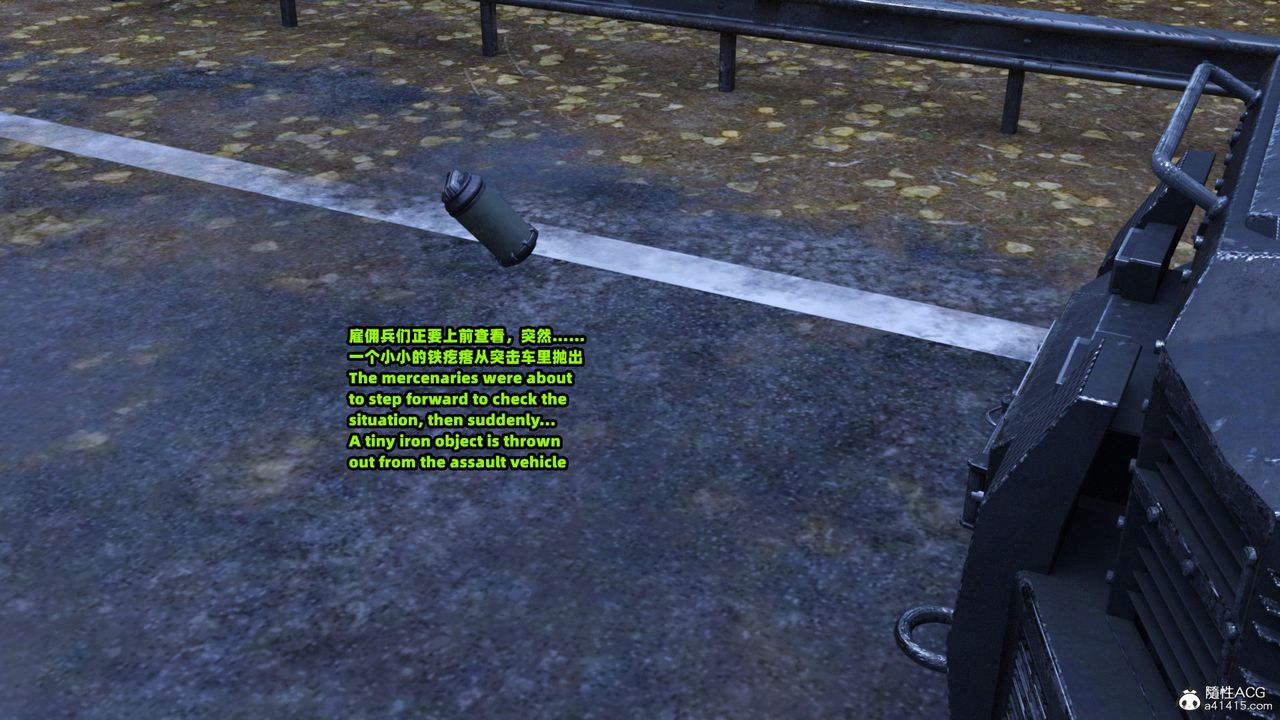 [3D]亚马逊特警姊妹花第17话