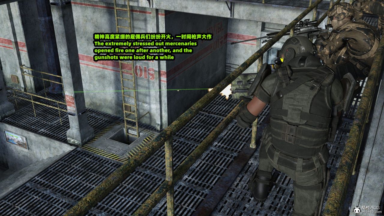 [3D]亚马逊特警姊妹花第17话