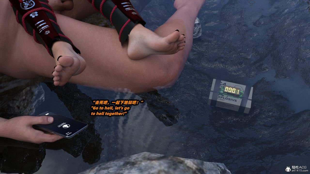 [3D]亚马逊特警姊妹花第18话-最终话