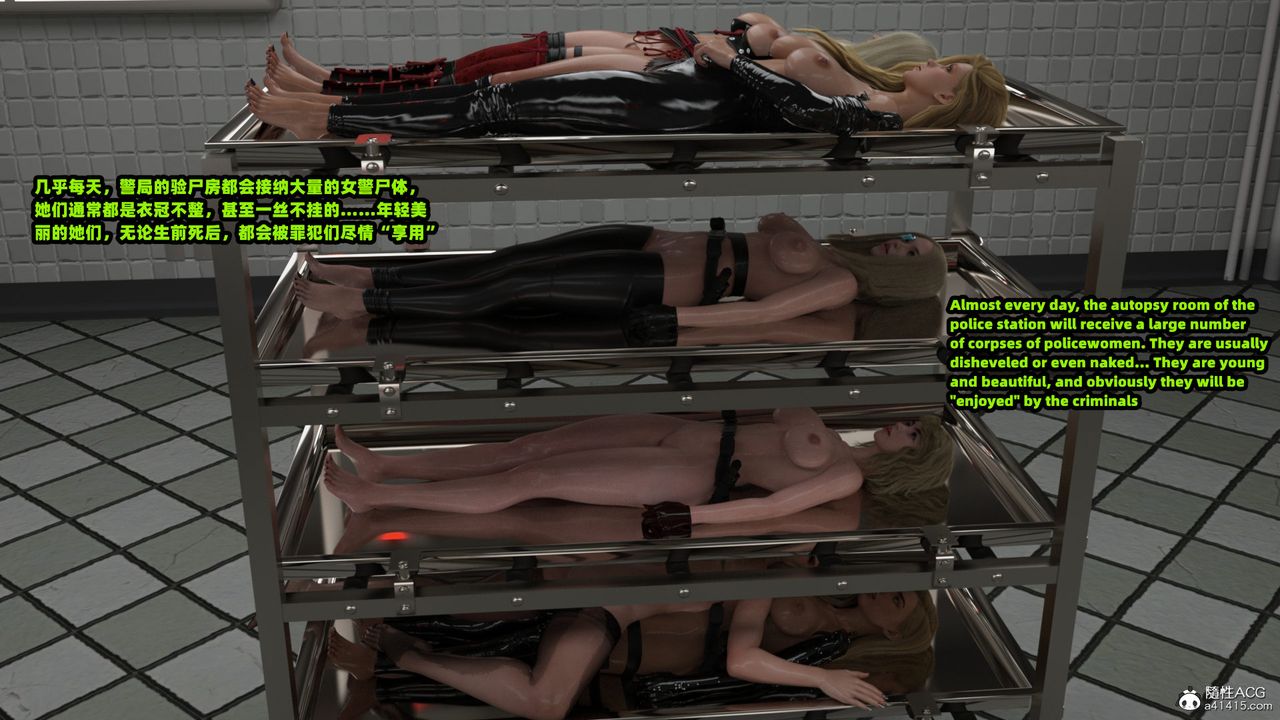 [3D]亚马逊特警姊妹花第18话-最终话