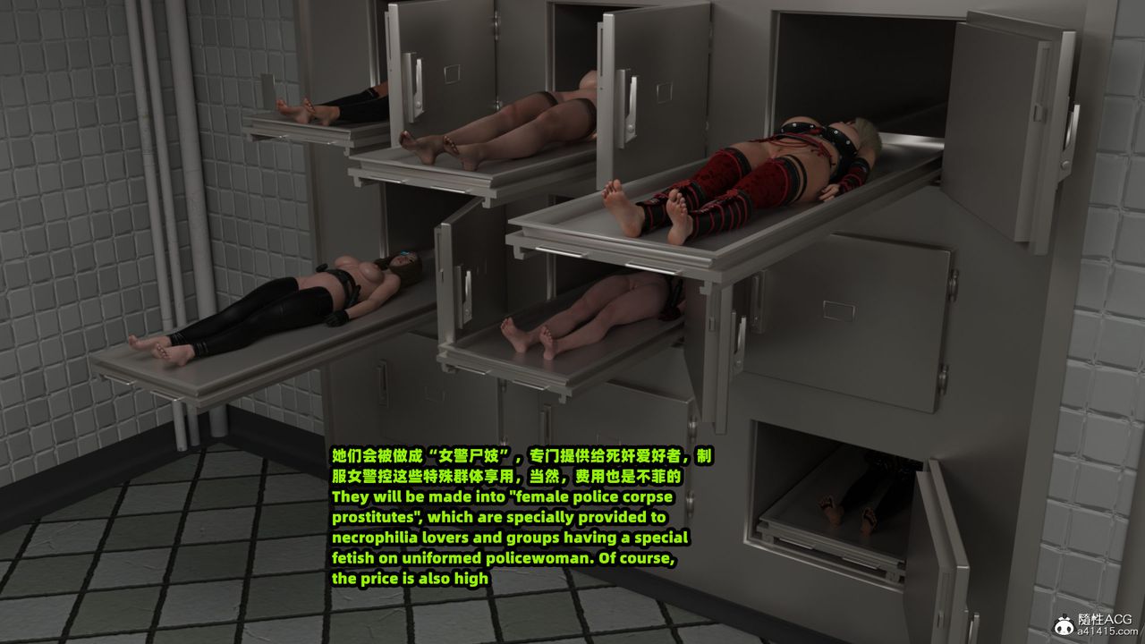 [3D]亚马逊特警姊妹花第18话-最终话