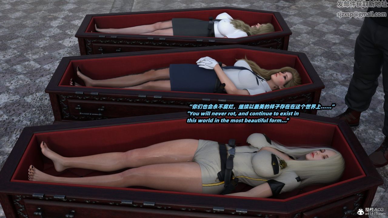 [3D]亚马逊特警姊妹花第18话-最终话