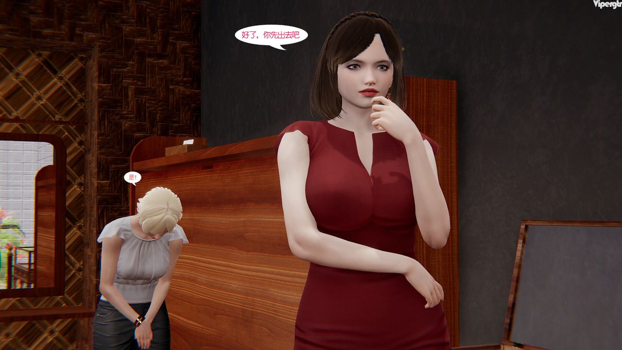 [3D]亲缘第06话-最终话