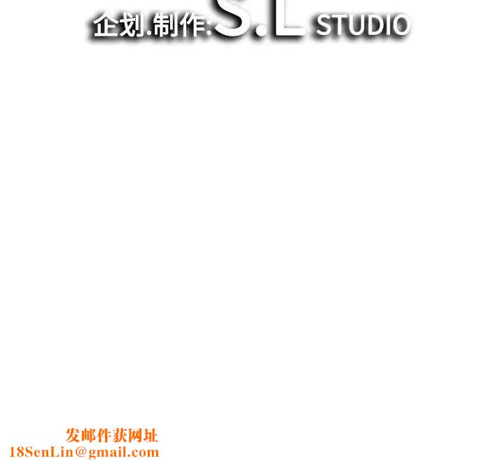 密友第21话