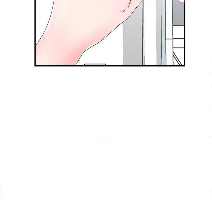 密友第27话
