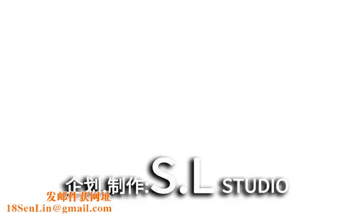 密友第105话