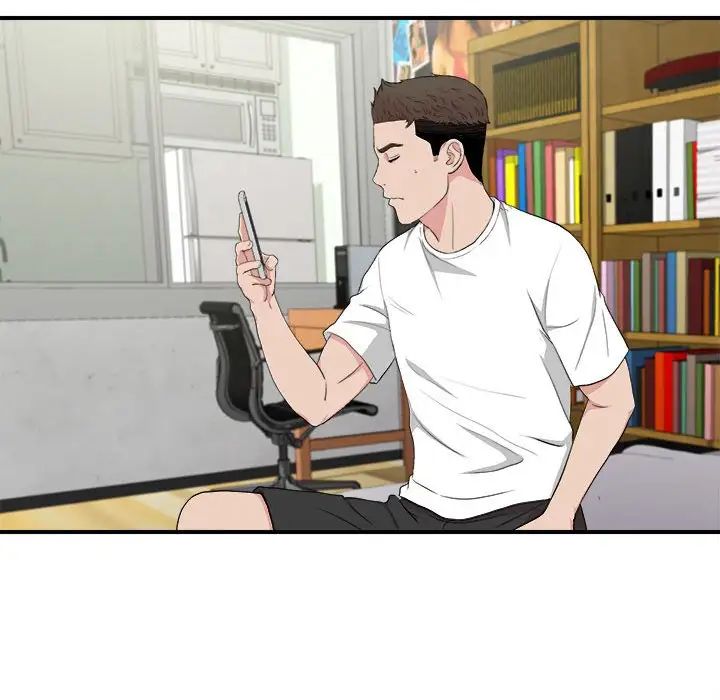 密友第110话-最终话