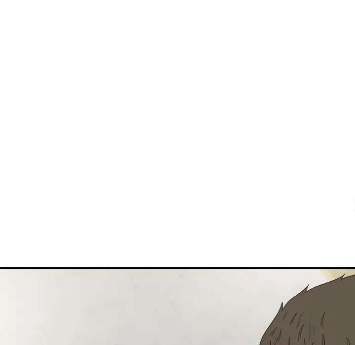 密友第110话-最终话