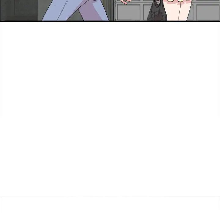 密友第110话-最终话