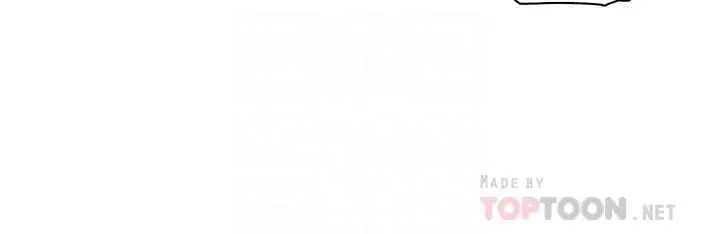 前女友变女佣第4话-这不是...女生的内裤吗