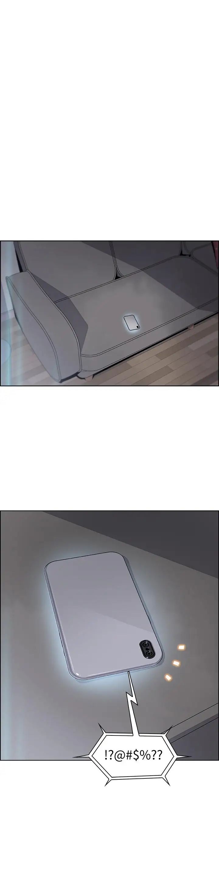 前女友变女佣第28话-用激烈的身体交流来保证