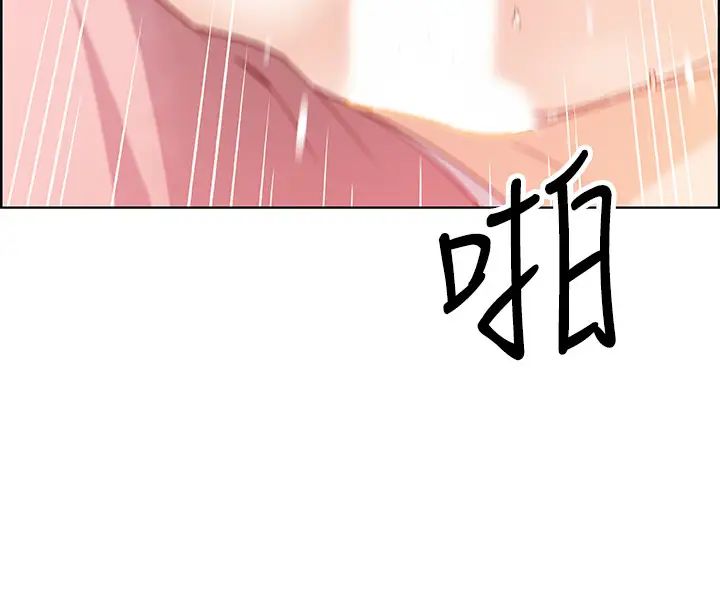 前女友变女佣第32话-把夏绫赶出去后，再次点燃的爱火