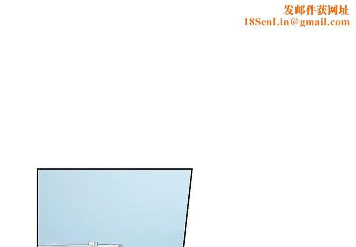 机器娃娃第9话