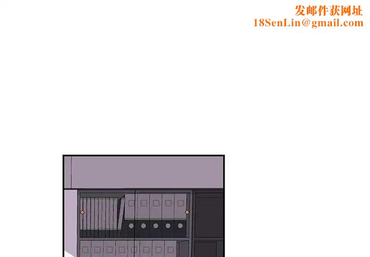 机器娃娃第10话