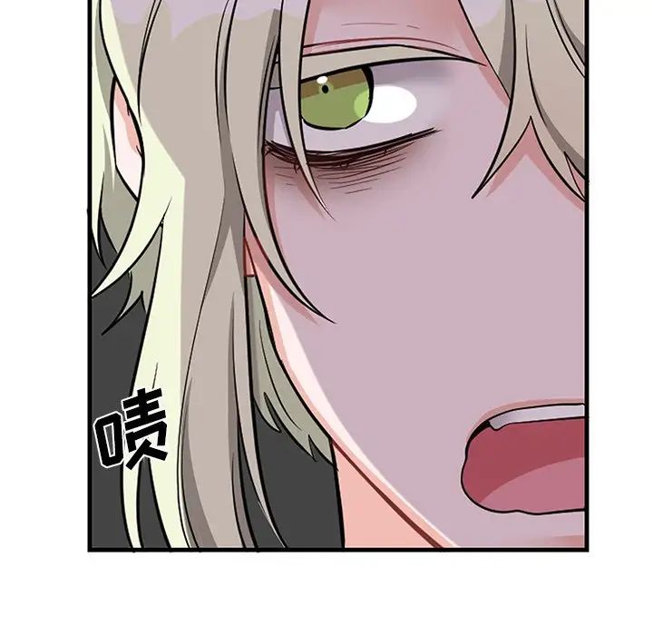 机器娃娃第10话