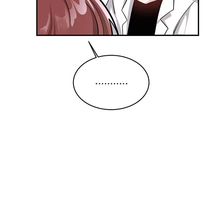 机器娃娃第10话