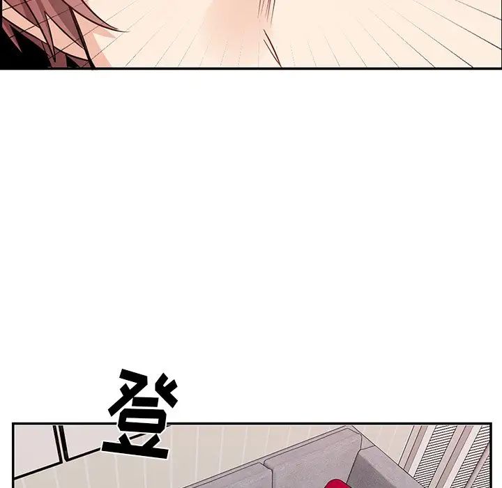 机器娃娃第10话