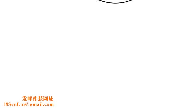 机器娃娃第10话