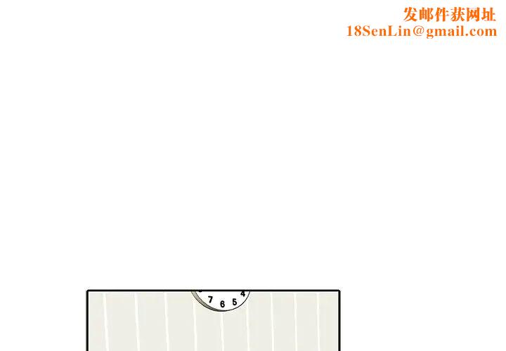 机器娃娃第13话